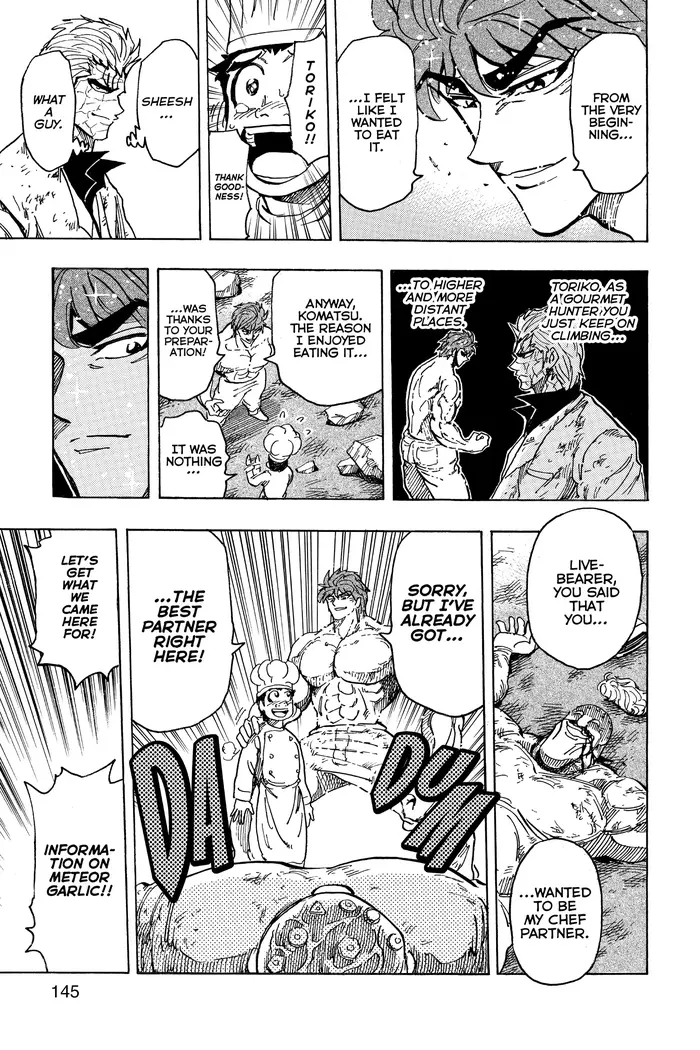 Toriko Chapter 169 image 19_optimized